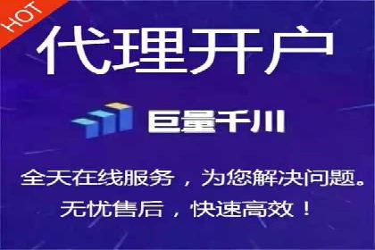百度推广案例：案例分析及实战操作指南