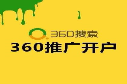 深度解析百度竞价推广公司案例：如何精准触达目标用户