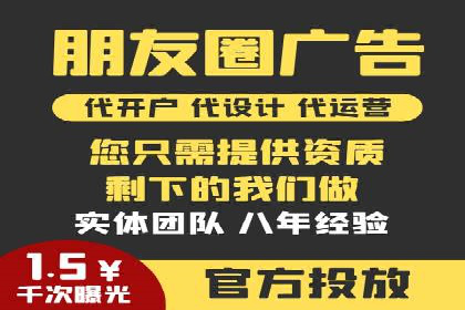 实战经验：教你如何优化百度推广效果