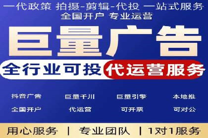 旅游目的地通过SEM营销推广吸引更多游客